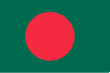 বাংলা